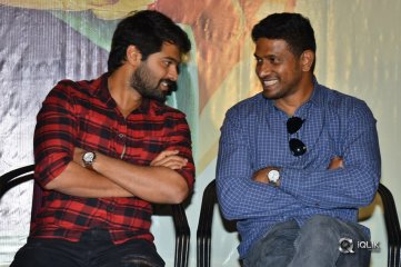 24 Kisses Movie Trailer Launch